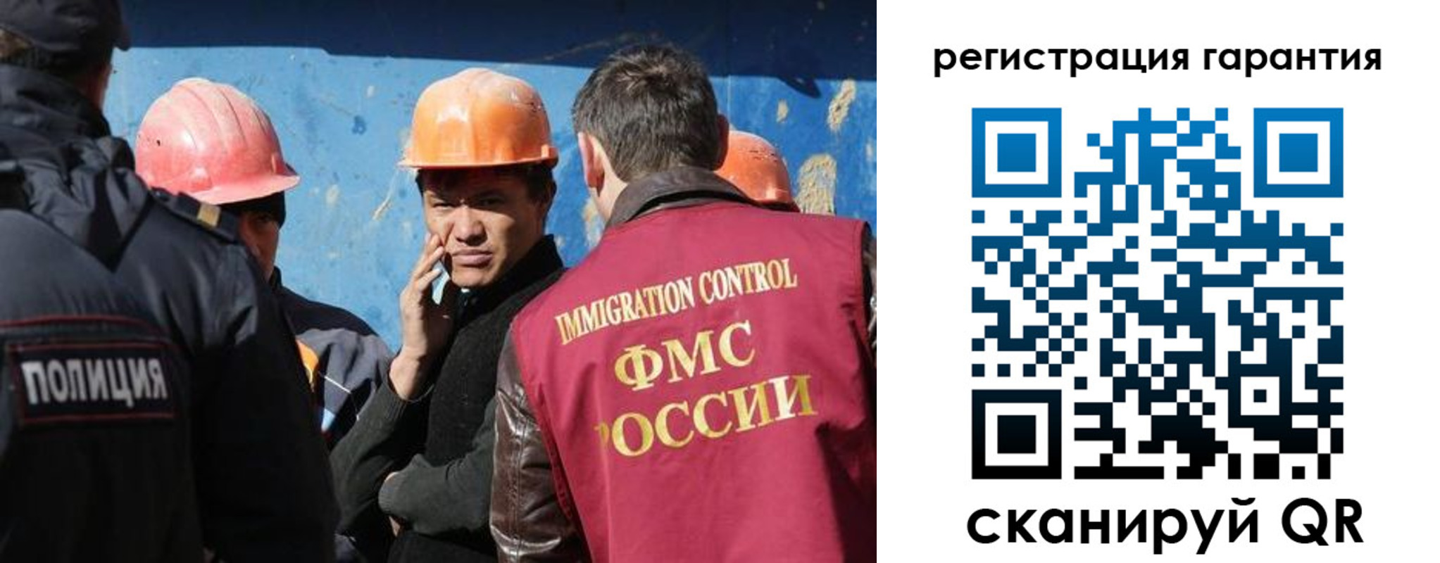 регистрация в Великом Устюге